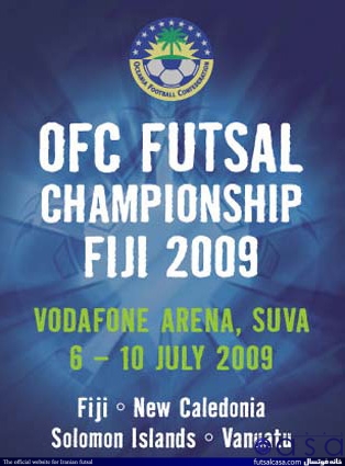 جام ملت‌های اقیانوسیه ۲۰۰۹