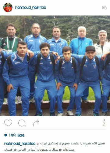 محمود نصیرلو که برای قضاوت به مسابقات دانشجویی اسیا رفته است عکسی با تیم ملی کشورمان منتشر کرد