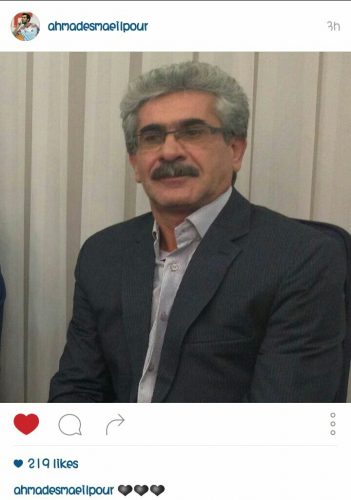 احمد اسماعیل پور هم با انتشاری عکسی از پدر خود از زحمات این پدر مهربان قدردانی کرد